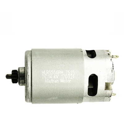 High Efficiency Motor Replaces For GSR GSB 122LI 120LI with 14 Teeth Gear