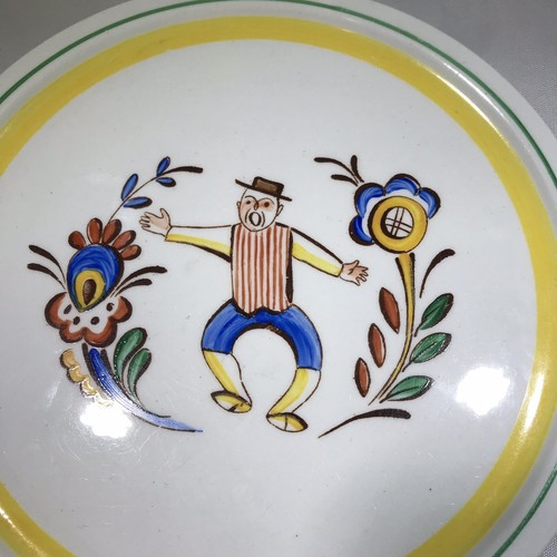 Vintage Arabia Finland Trivet Man Floral Tea Tile ARA 128 Excellent Used Cond