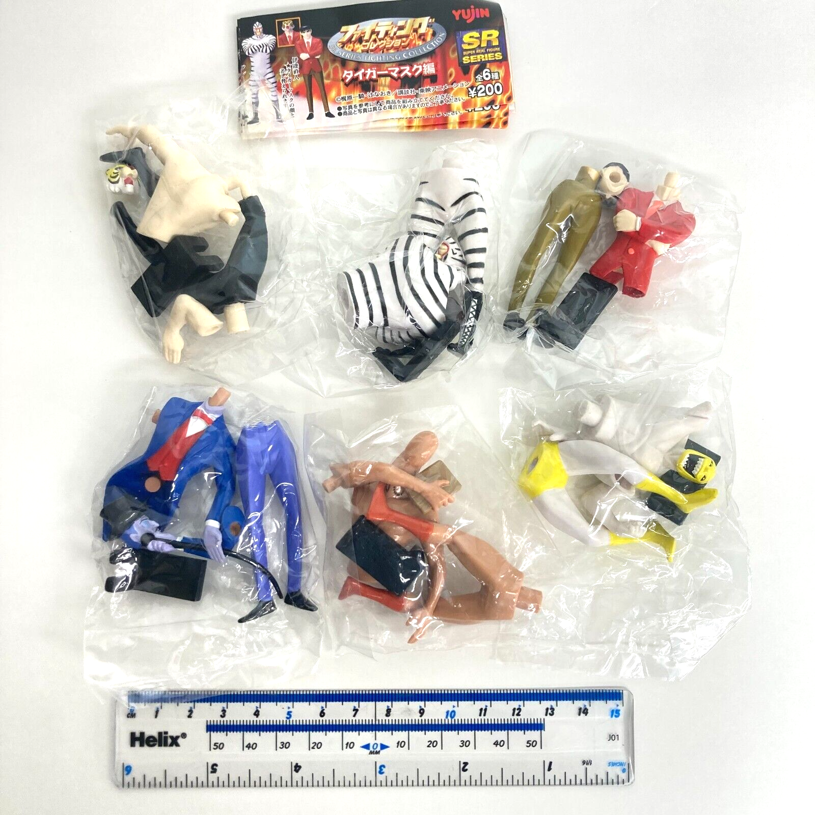 7*8様 TIGER MASK FINAL COLLECTION Tiger Mask Fighting Collection Part 4 New Japan Pro