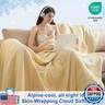 PHF Cooling Comforter Queen for Hot Sleepers, Soft Double Side Cooling Blanket for Night Sweats Absorbs Body Heat, Q-Max>0.5 Arc-Chill Cool Lightweight Summer Cold Comforter, 90