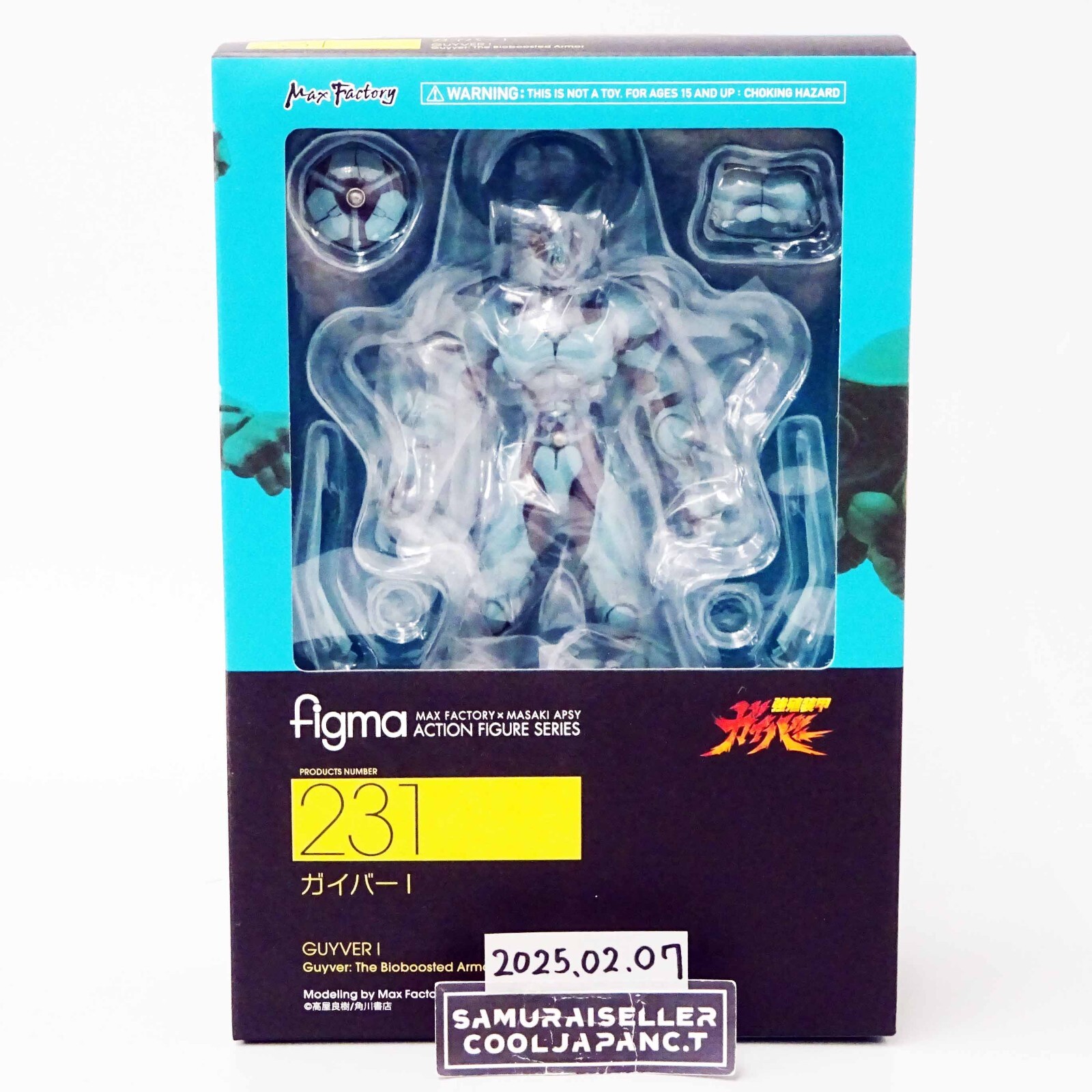 figma 231 GUYVER I 未開封 figma 231 Guyver The Bioboosted Armor Guyver 1 Action Figure