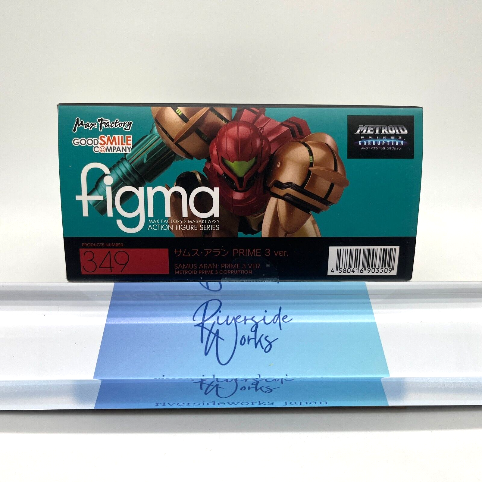Max Factory figma 349 METROID PRIME 3 CORRUPTION SAMUS Aran