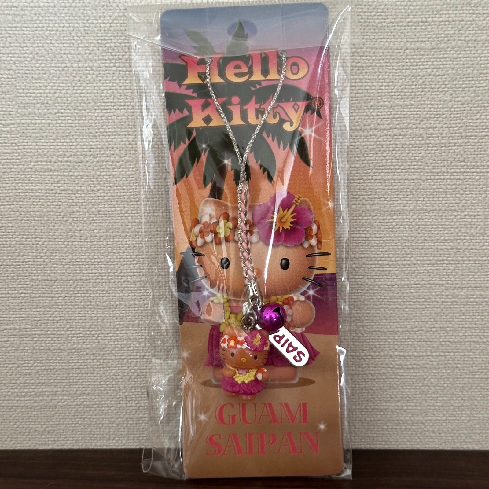 ハローキティ♡レトロ　非売品　フラダンスキーホルダー　未開封 2025年最新】ハローキティキーホルダーフラダンスの人気アイテム