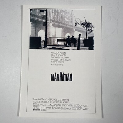 Manhattan Movie Postcard Art MOMA 2001 Iconic Pop Culture Films 4.5 x6  NY