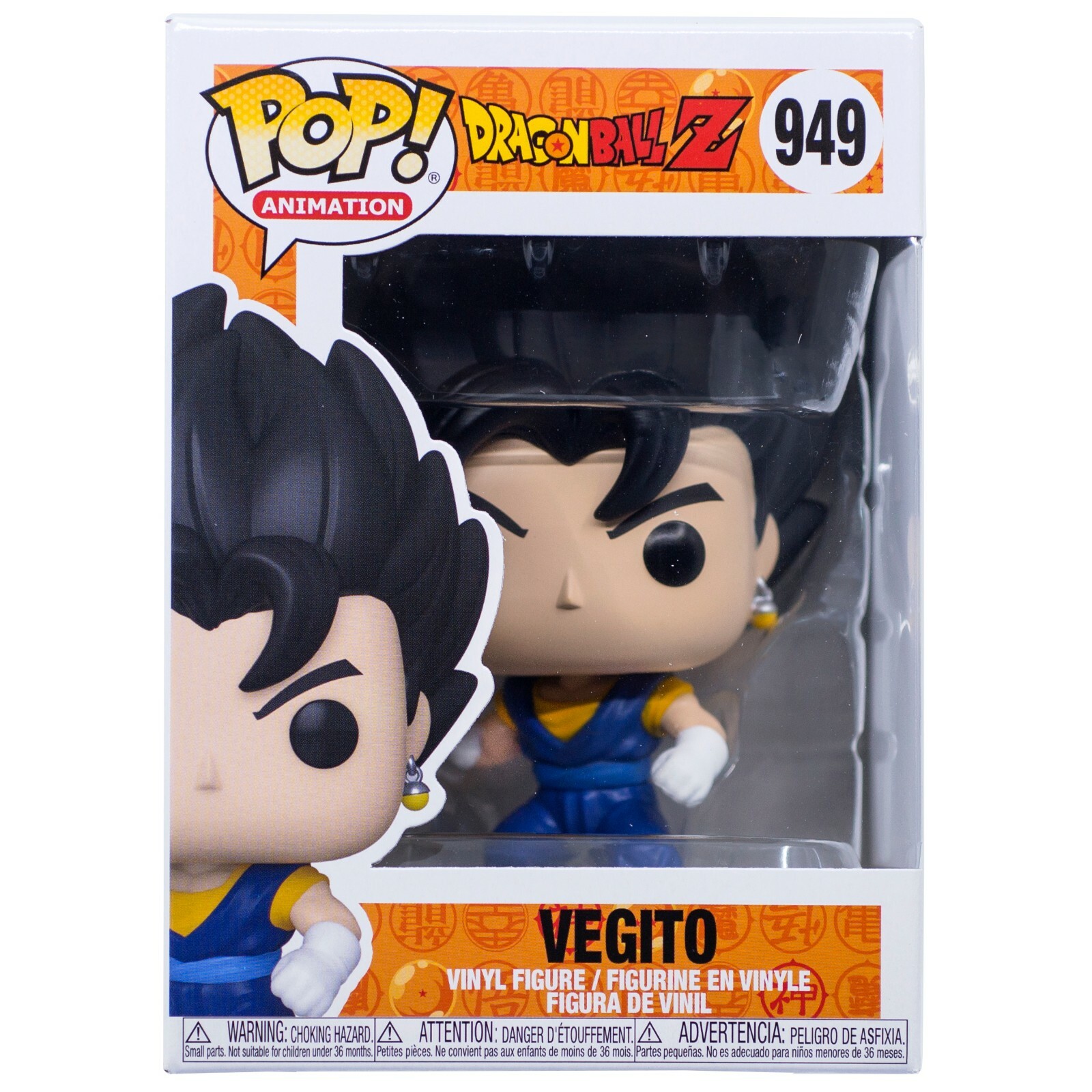 ダンボール ／FUNKO POP ゼイリブ 3種セット Amazon.com: Funko Pop! Demon Slayer Zenitsu Agatsuma