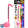 Otamatone Classic [English Edition] Hot Pink Japanese Electronic Musical Instrument Portable Synthesizer from Japan Maywa Denki for Children and Adults Gift