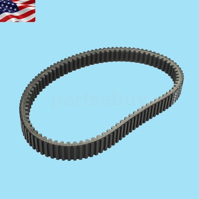 HS MSU 500 700 ATV Drive Clutch Belt 25300-F39-0000 For Hisun 500 700 Massimo