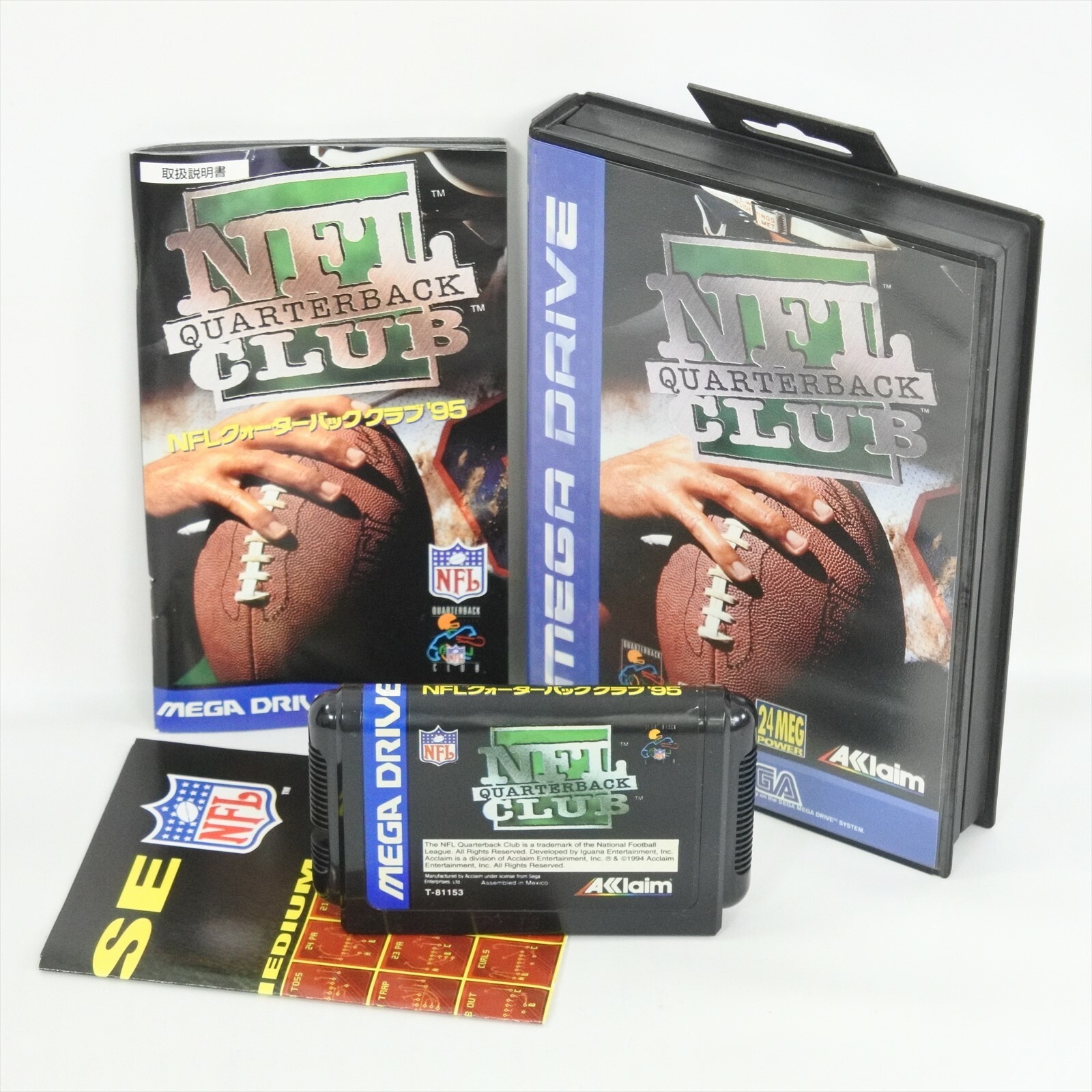 SEGA - MD NFLクォーターバッククラブ&#39;95 / メガドライブ NFL QUARTERBACK CLUB 95 Mega Drive Sega 2026 md | eBay