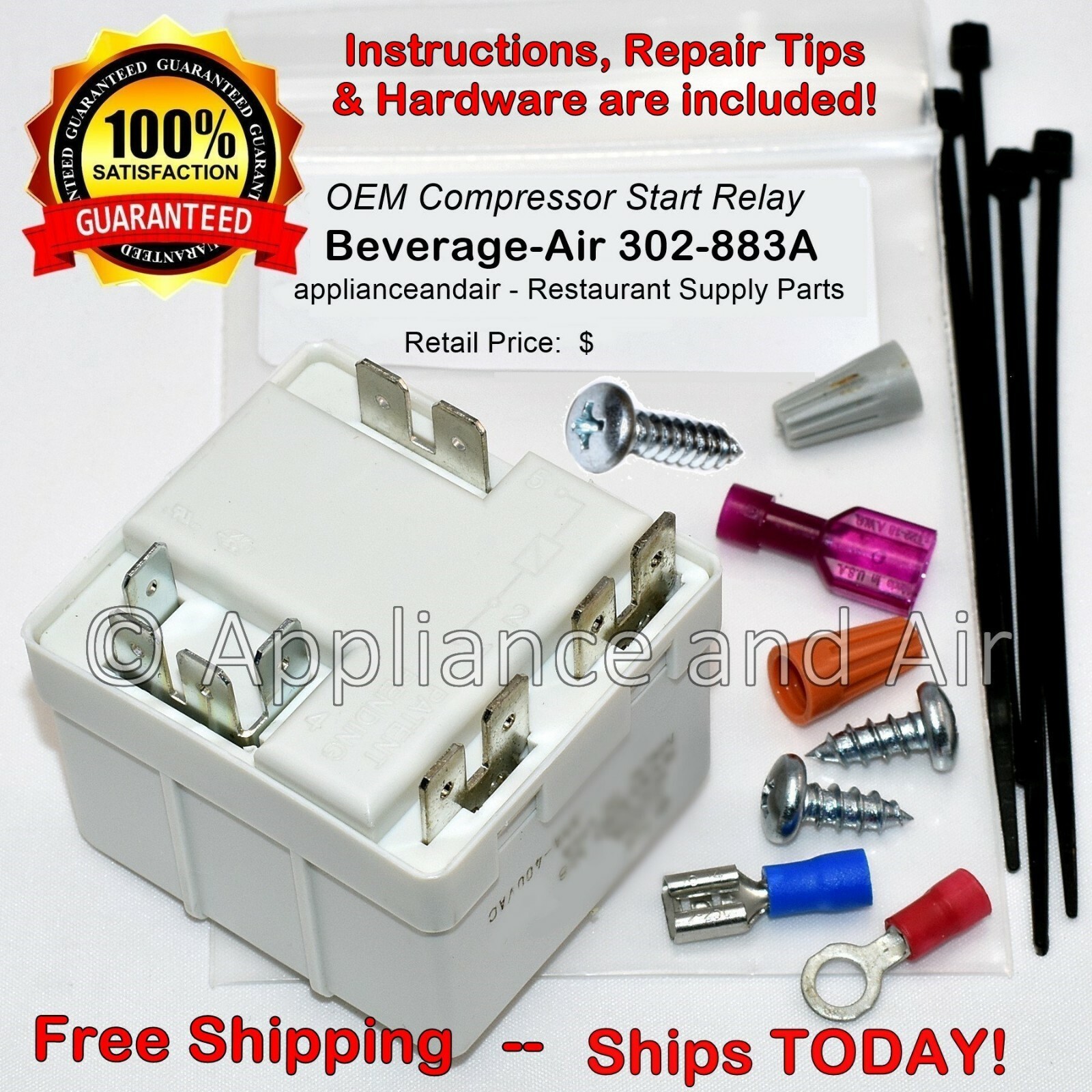 Beverage Air 302-883A OEM Potential Start Relay 8200Rval96
