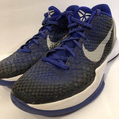 nike zoom kobe 6 Purper