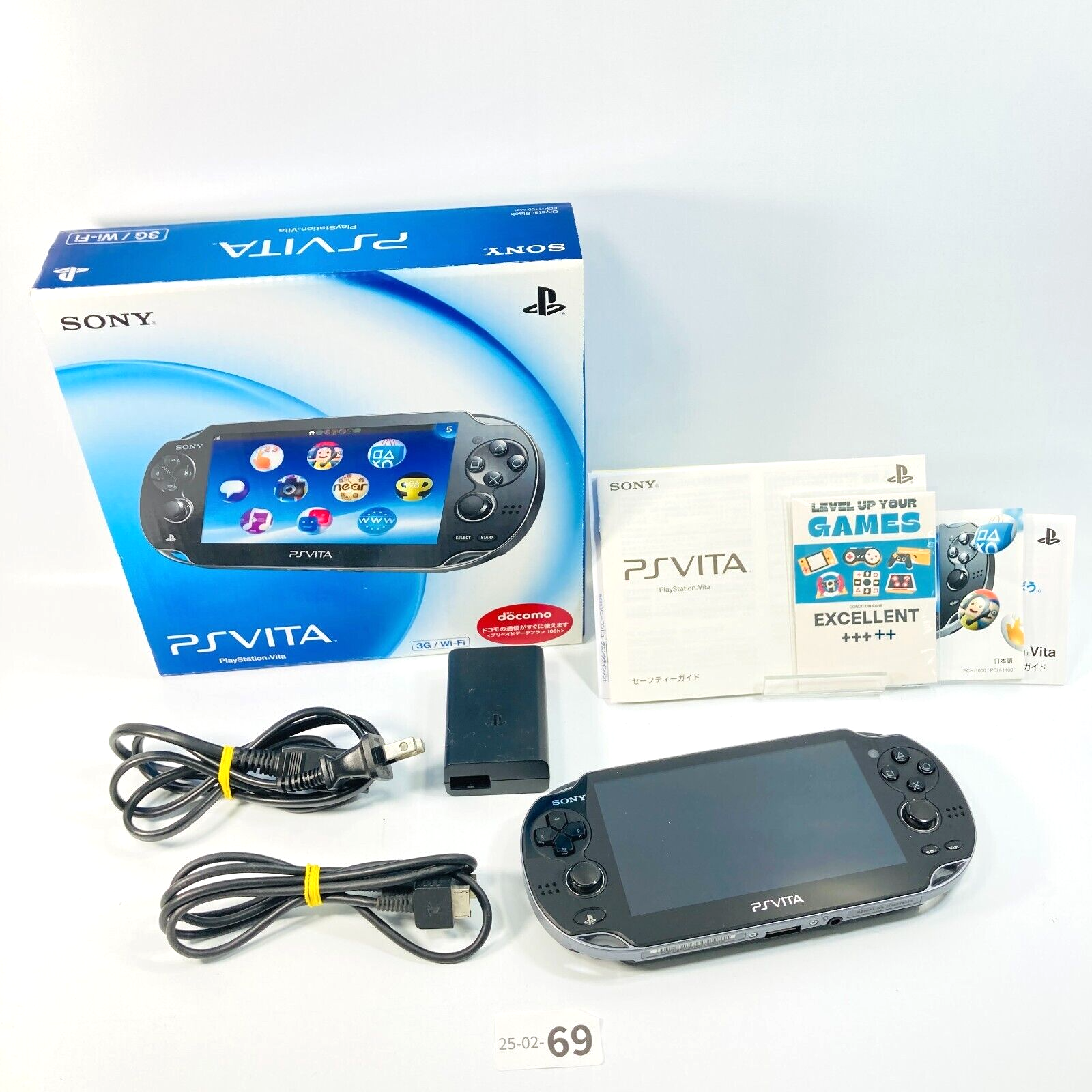 SONY PS Vita PCH-1100 Black Console, w/Manual Box set