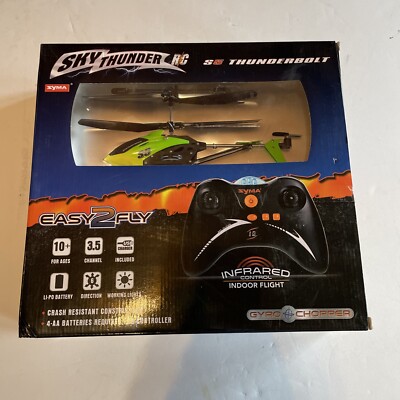 Sky Thunder RC S5 Easy 2 Fly Thunderbolt NEW In Box Battery Not Included