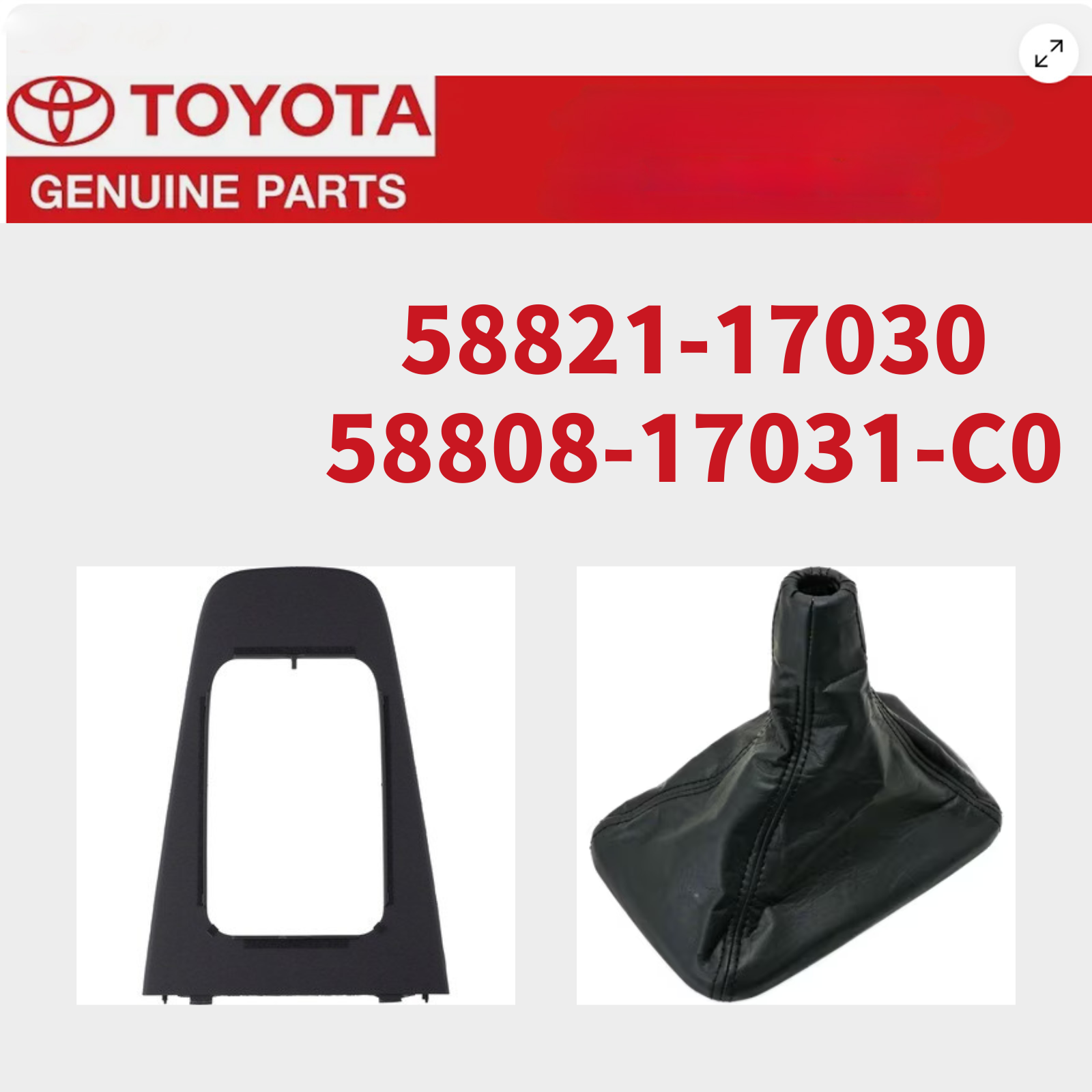 jzx100 ツアラーV シフトノブセット ☆ トヨタ 純正 新品 JZX100 ツアラーV チェイサー マークII