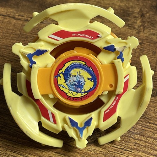 マスタードラグーン（Master Dragoon ）4カラーセット $_12.JPG?set_id=880000500F