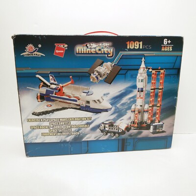 Qman Mine City Space Shuttle/Rocket/Satellite 1091 Pc Building Block Set
