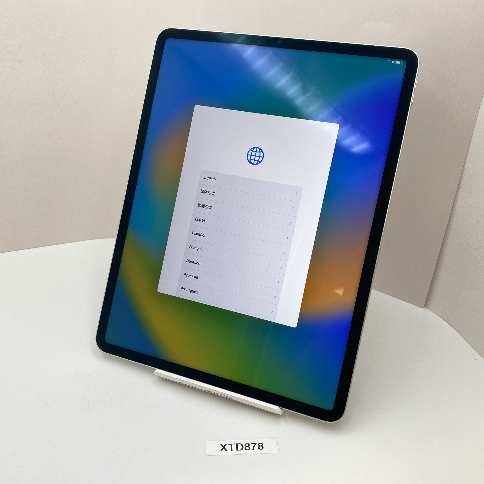 タブレット iPad - iPad pro 12.9 inch 5th Gen 256 GB Amazon.com: Apple iPad Pro 12.9in (5th Gen.) - 256GB - WiFi