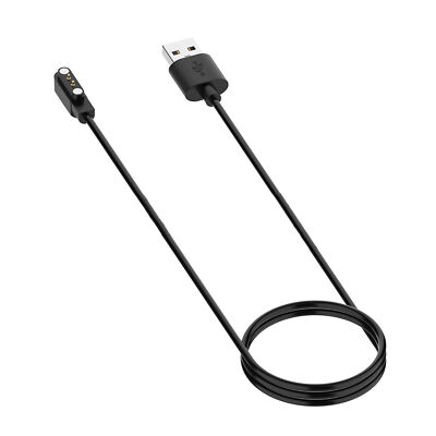 Smart Watch Charger Cord Replacement Charging Cable For Willful IP68 Watch
