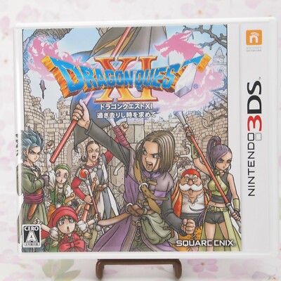 カタログギフトも！ 3DS Nintendo USED Dragon eBay | IMPORT JAPAN 09805 XI Quest その他