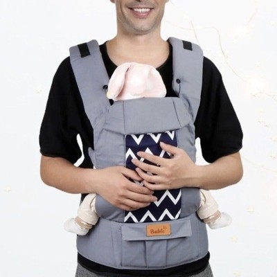 Bable Baby Carrier, 3 in 1 Ergonomic Multi-Position for 12-26lbs, Front and Back