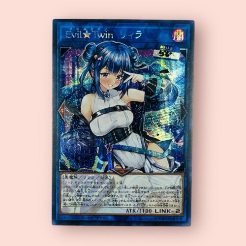 Evil Twin Lil-la Full Art Foil Rare Prismatic Secret ACG Evil Twin Lil-la Full Art Foil Rare Prismatic Secret ACG