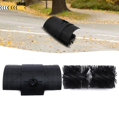 GAS POWER BROOM HEAD ARTIFICIAL GRASS SWEEPER CLEANER COUPLE SHAFT ATTACHMENT US