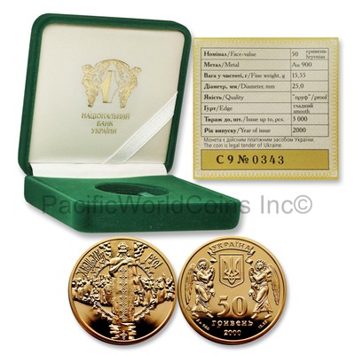 Ukraine 2000 Conversion of the Russ to Christianity Gold Coin w/ COA & Box S7537