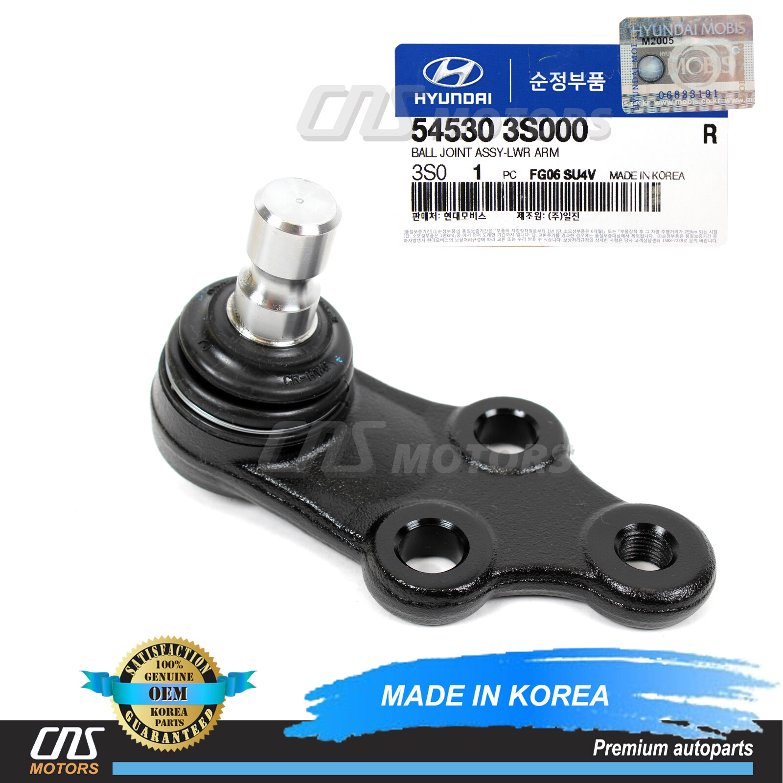 LP450　ベルツリー Ball Joint Front Lower ✓GENUINE✓ for 10-13 Sonata Tucson