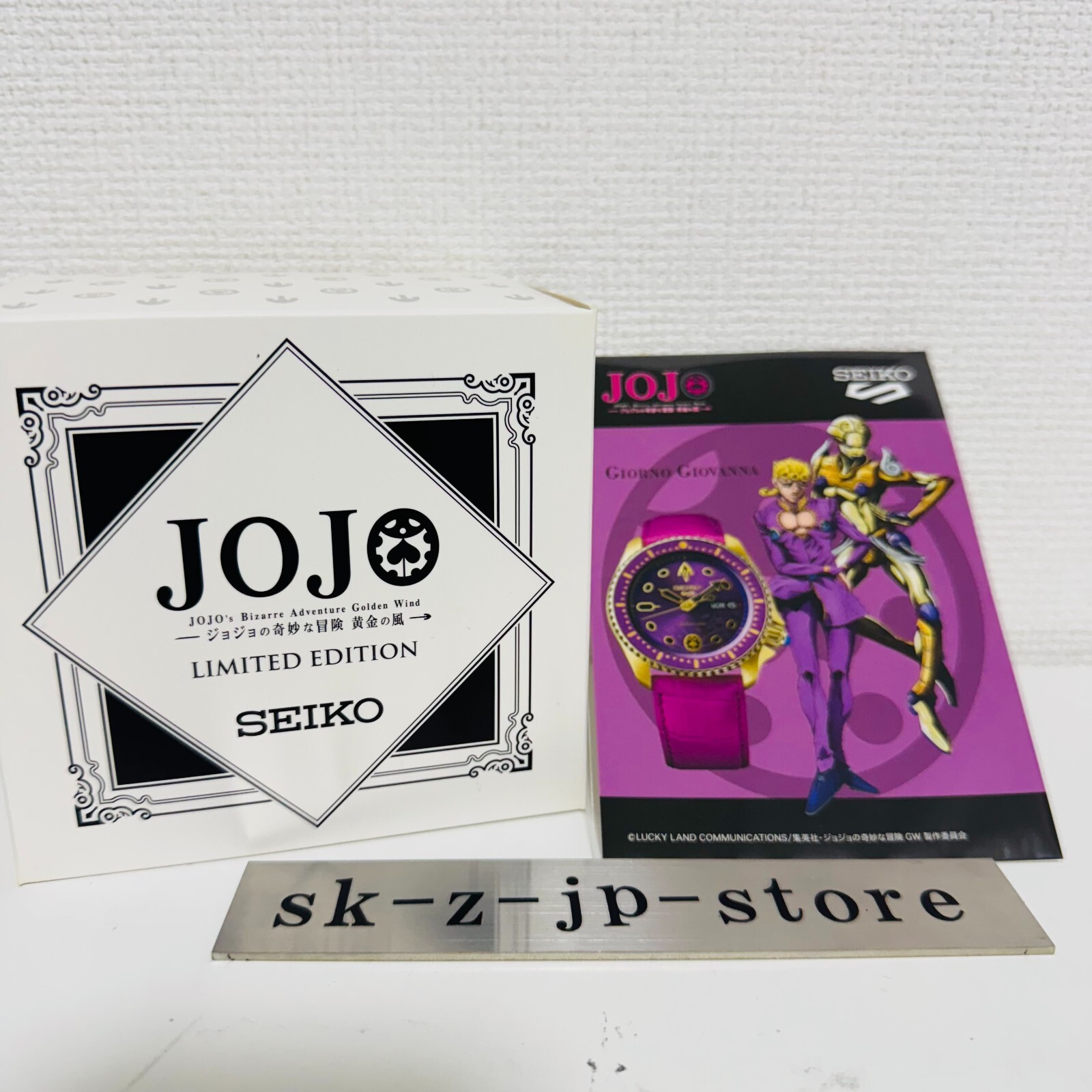 JOJO⑤ Seiko 5 Japan Limited SBSA036 JoJo Giorno Giovanna