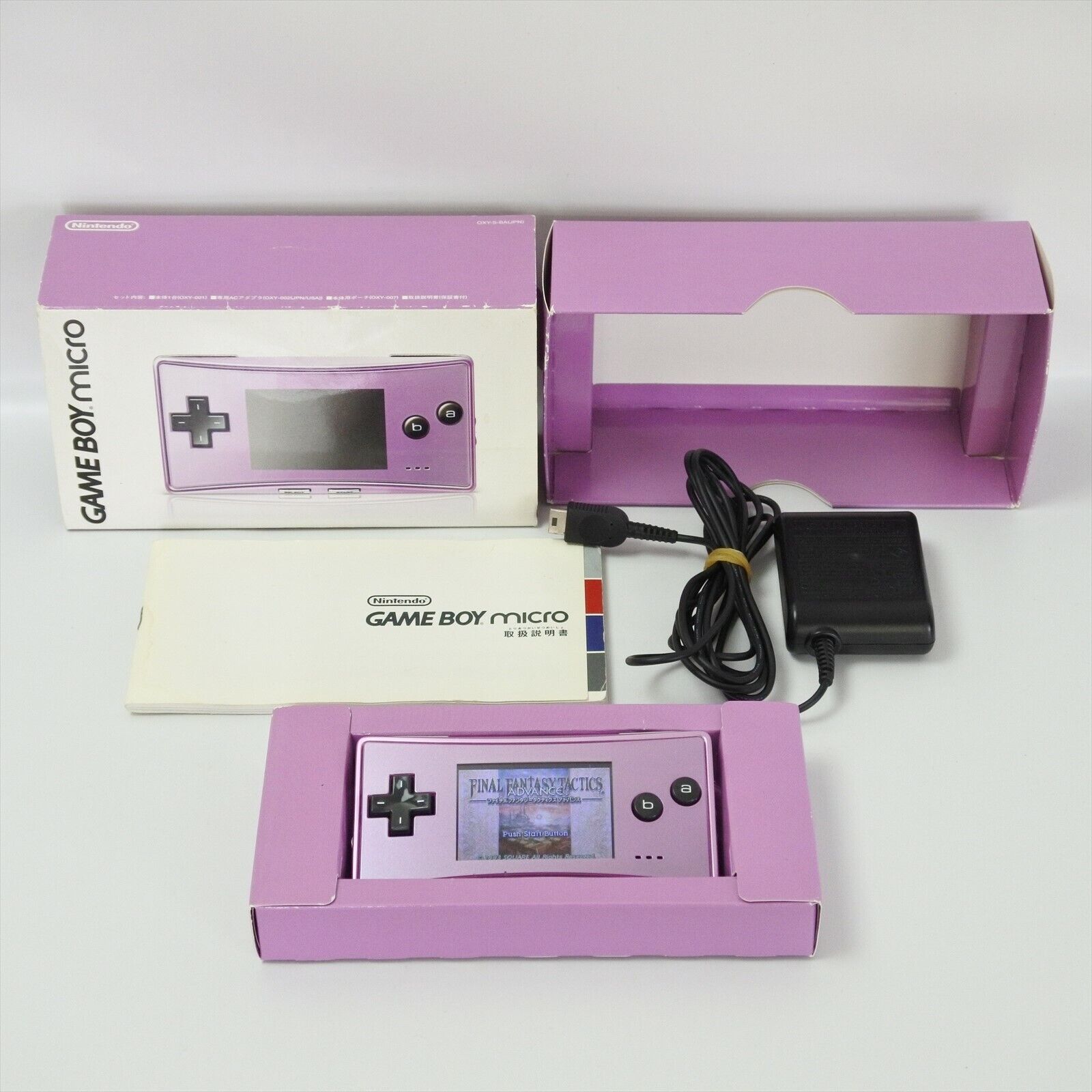 GameBoy Micro Console PURPLE Boxed OXY-001 NO Pouch Nintendo GameBoy Micro Console PURPLE Boxed OXY-001 NO Pouch Nintendo