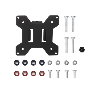 Suptek Mounting Plate for Suptek Monitor Computer Mounting System 75x75 and 1...