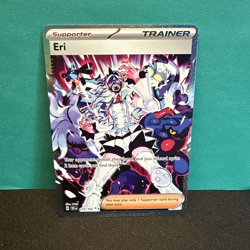 eri eri☆ Ichibansho Figure My Hero Academia Izuku Midoriya & Eri