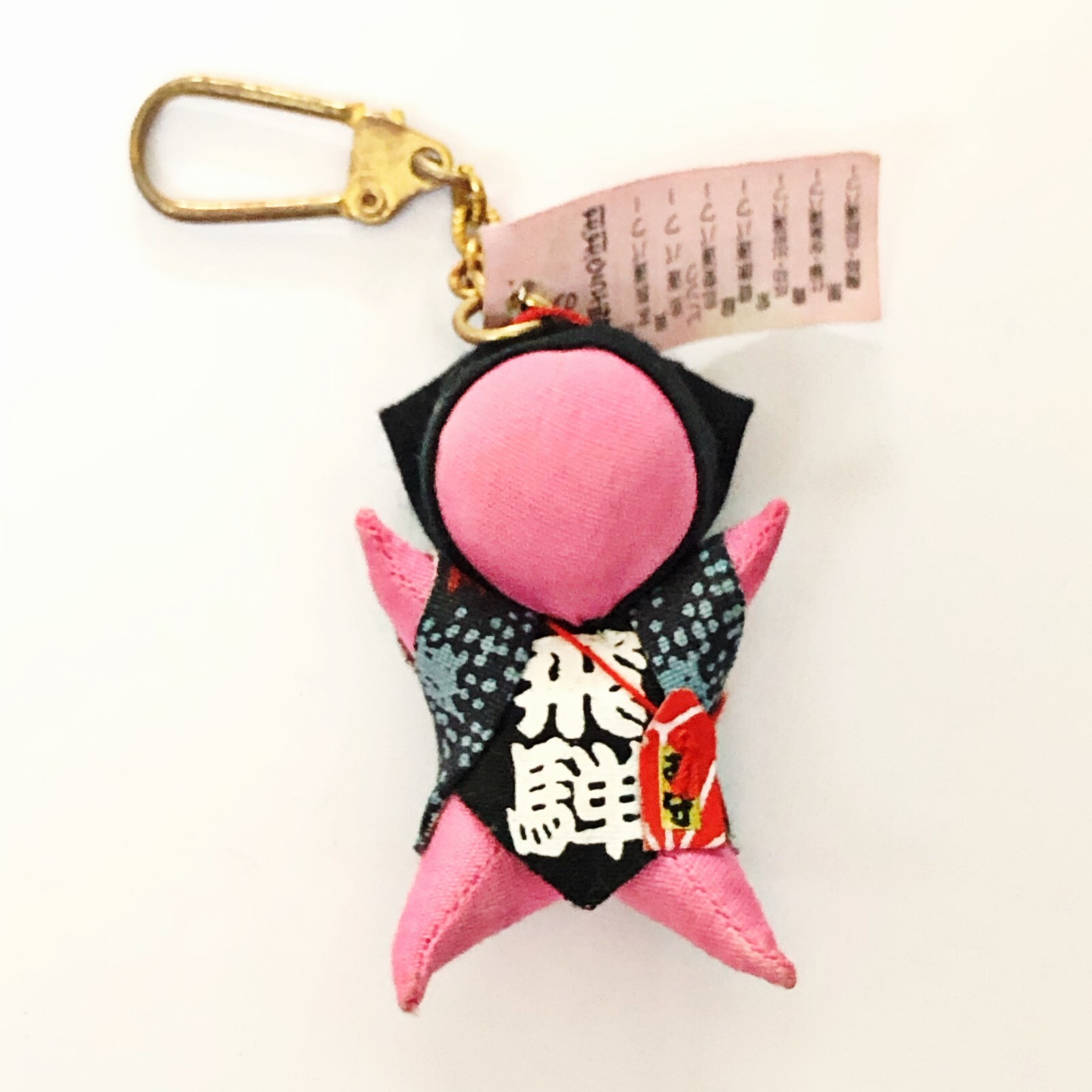 Japanese Sarubobo Keychain Pink Plush Doll Faceless Gifu Japanese Sarubobo Keychain Pink Plush Doll Faceless Gifu