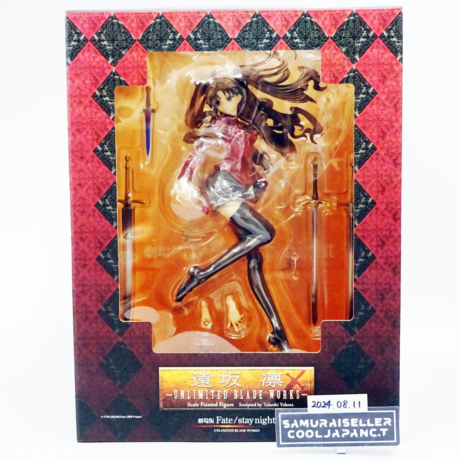 【未開封】遠坂凛 UNLIMITED BLADE WORKS Fate 1/7 AmiAmi [Character & Hobby Shop] | (Pre-owned ITEM:A/BOX:B