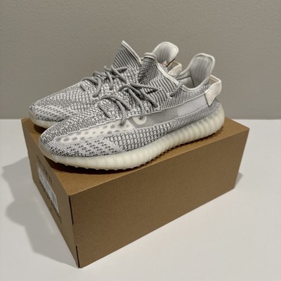 New Yeezy Boost 350 V2  Static Non-Reflective . Men s Size 11.