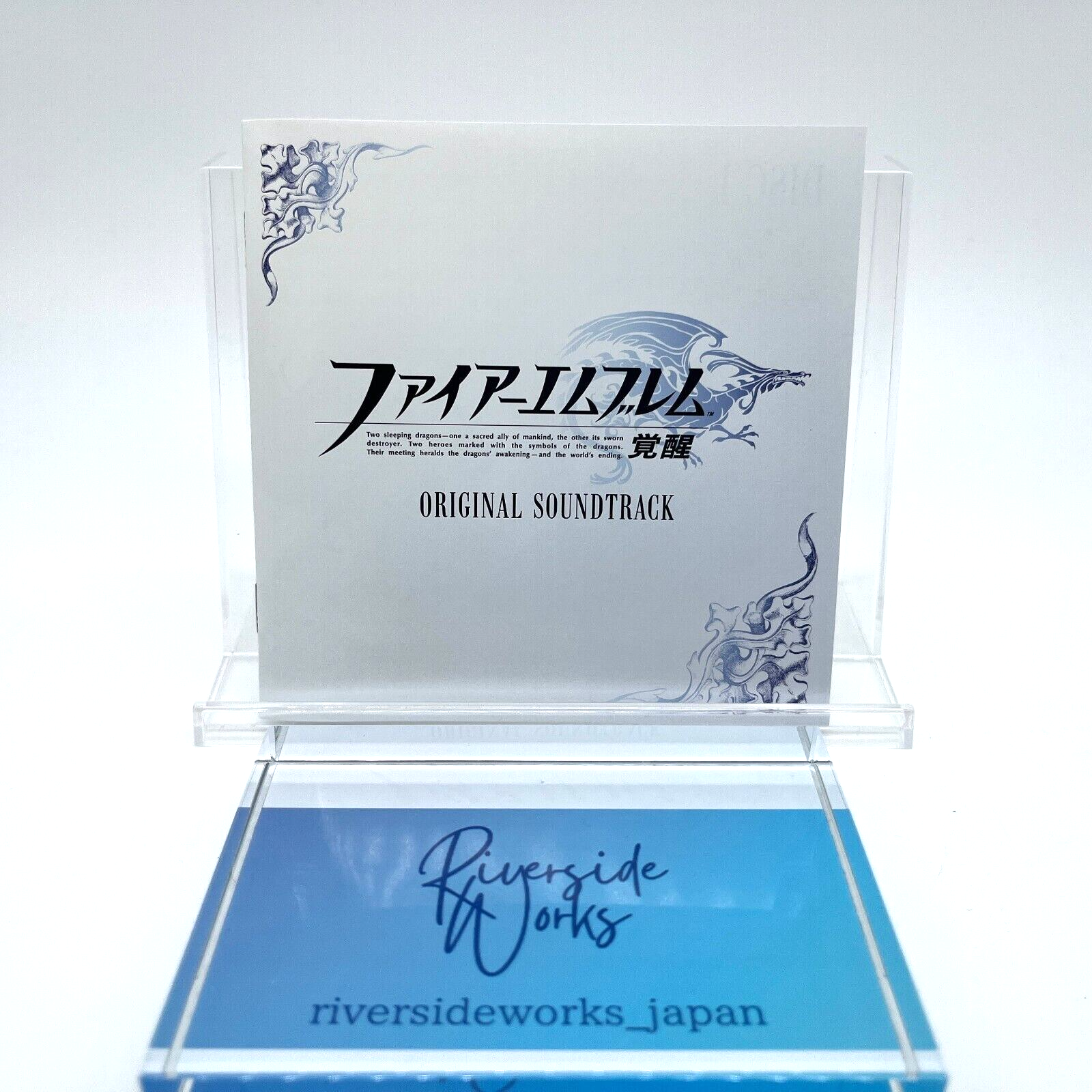 Fire Emblem Best Collection Series Fire Emblem Awakening