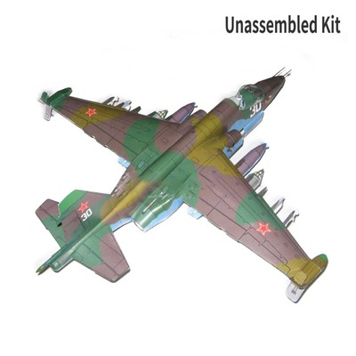 1:33 Unassemble Paper Soviet Sukhoi Su-25 Attack Aircraft Plane Christmas Gift a