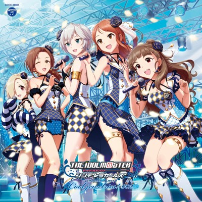 THE IDOLM@STER CINDERELLA MASTER Cool jewelries! 002 from Japan new