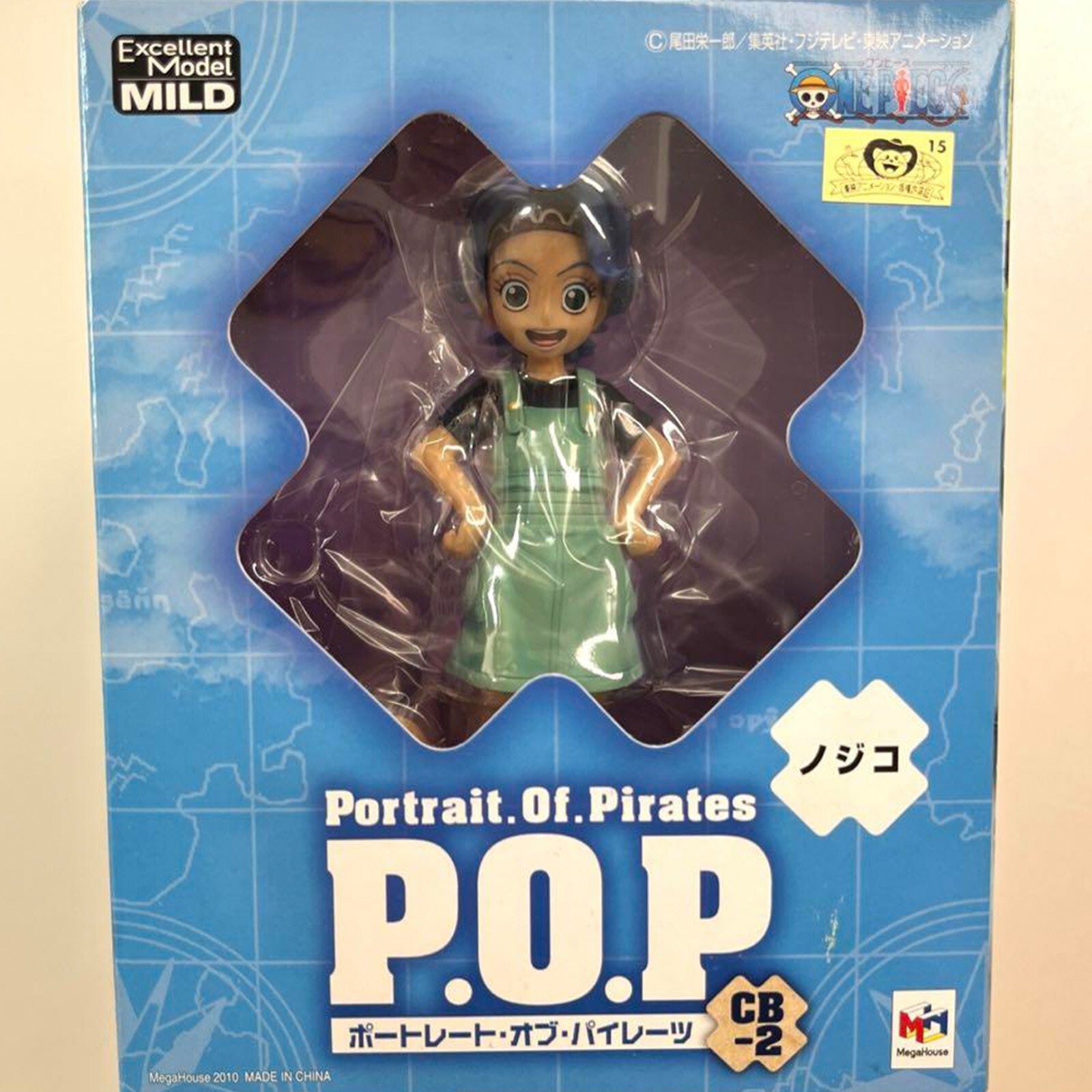 MegaHouse P.O.P Portrait Of Pirates ONE PIECE CB-2 Nojiko Action