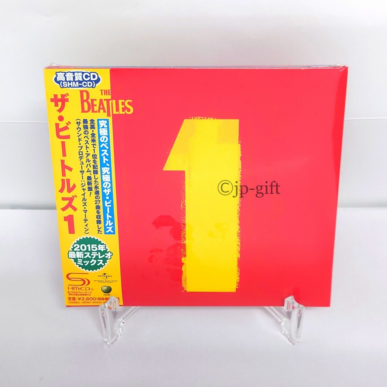 The Beatles The Beatles 1 Japan Music CD | eBay The Beatles The Beatles 1 Japan Music CD | eBay