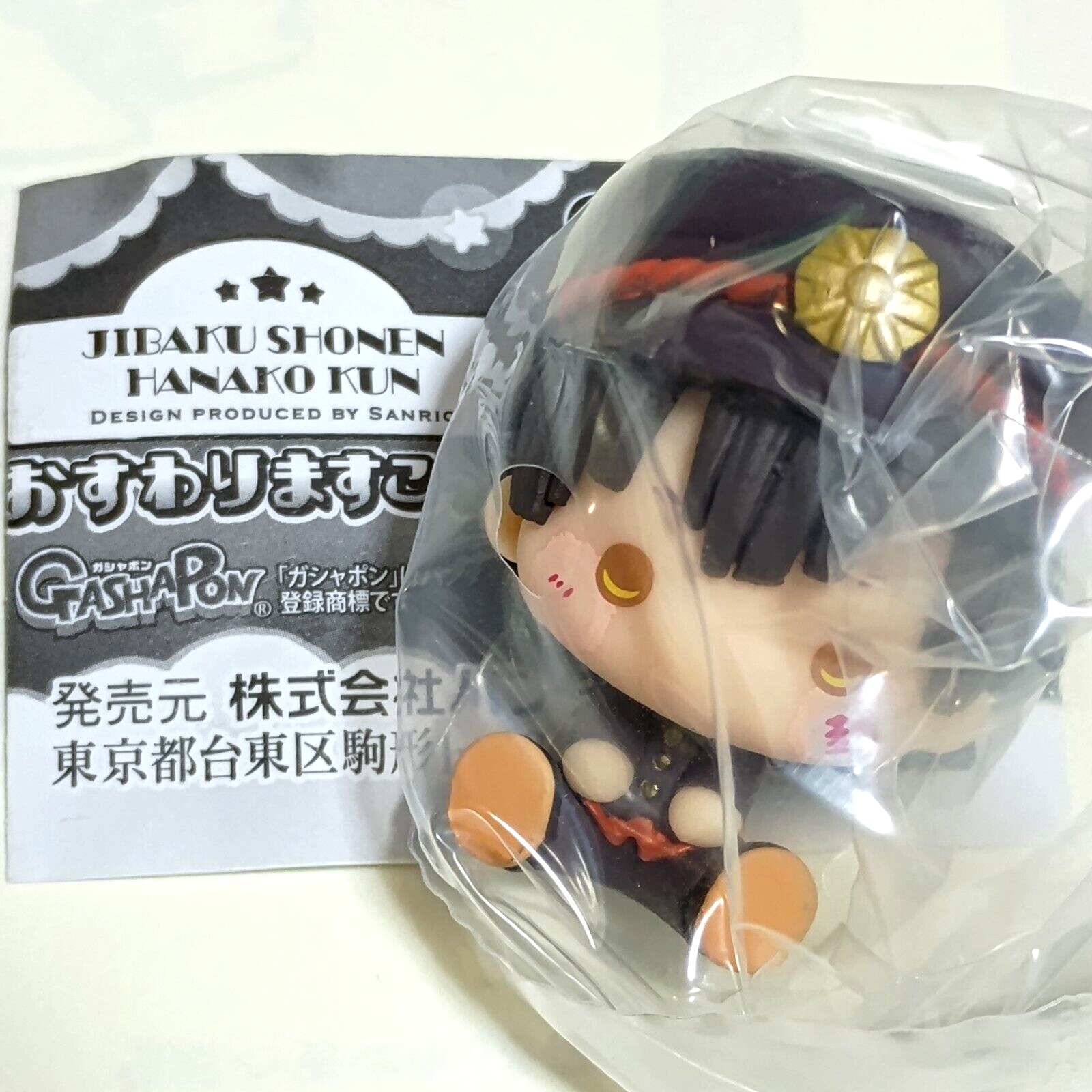 MSM『Hanako』 Kou Minamoto Toilet-Bound Hanako-Kun Paper Coaster Anime