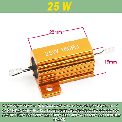 5/10 ~500W Watt High Power Aluminum shell Wirewound Metal Resistor 0.1-10KΩ Ohm