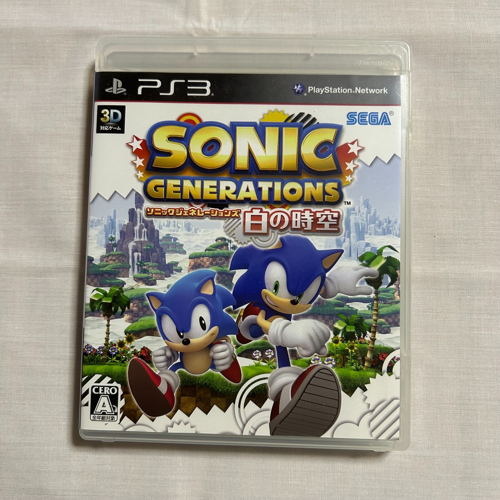 Sonic Generations White Space -Time PS3 Sega JAPAN | eBay