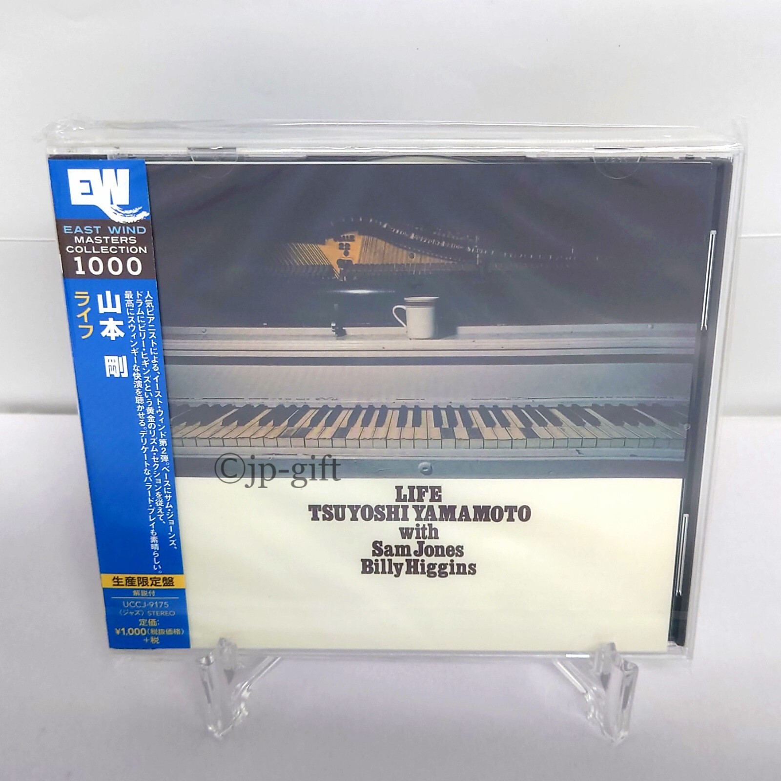その他 PHANTASM yosumi CD Lamp/ Lamp Genso CD 2008 City Pop Japan Music Yume Utsutsu