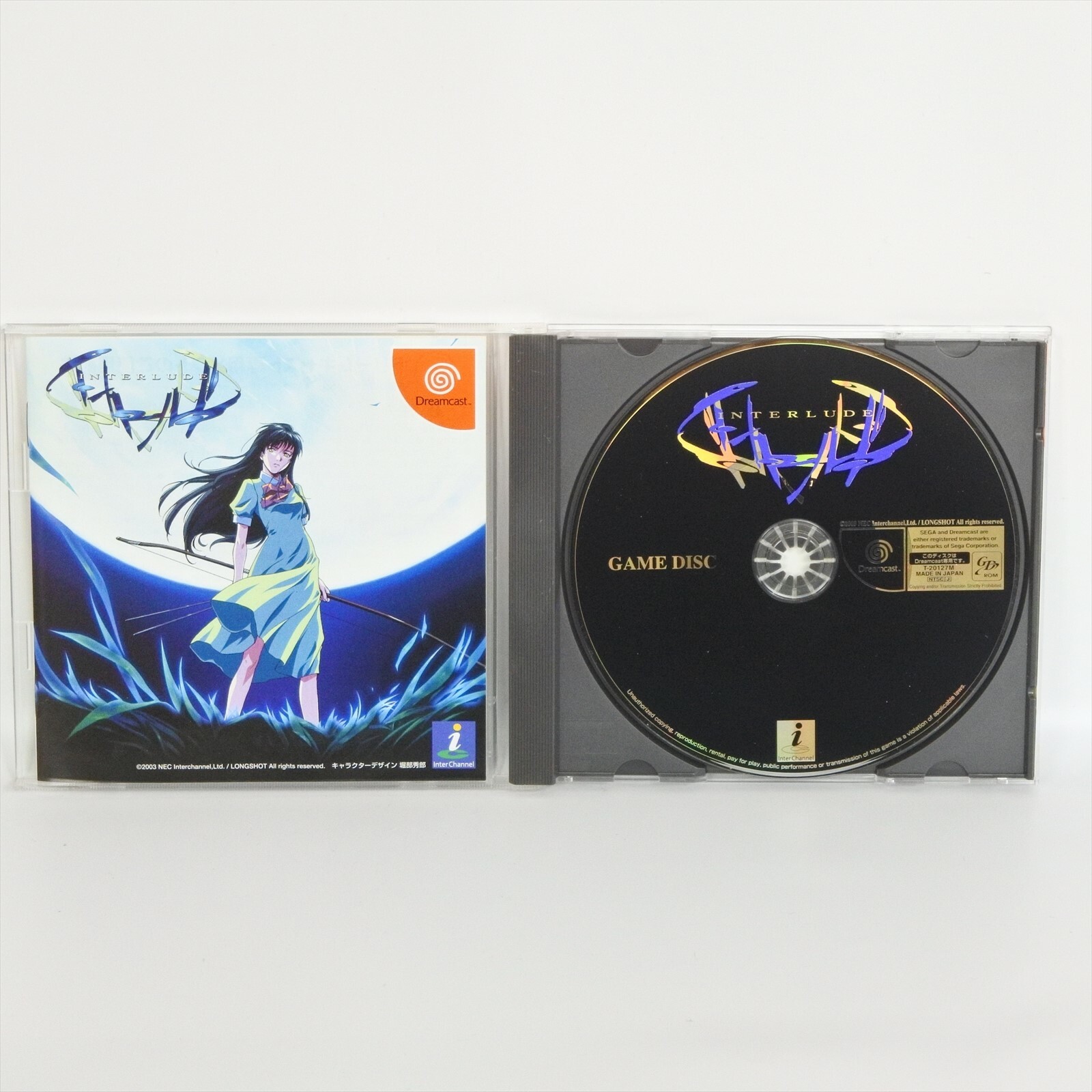 インタールード　Dreamcast $_57.JPG?set_id=880000500F