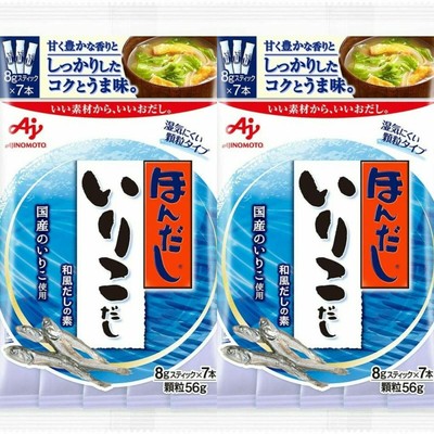 Iriko Dashi Japanese Dashi Powder Dried Sardine 2Pack Set 7Stick/8g Ajinomoto