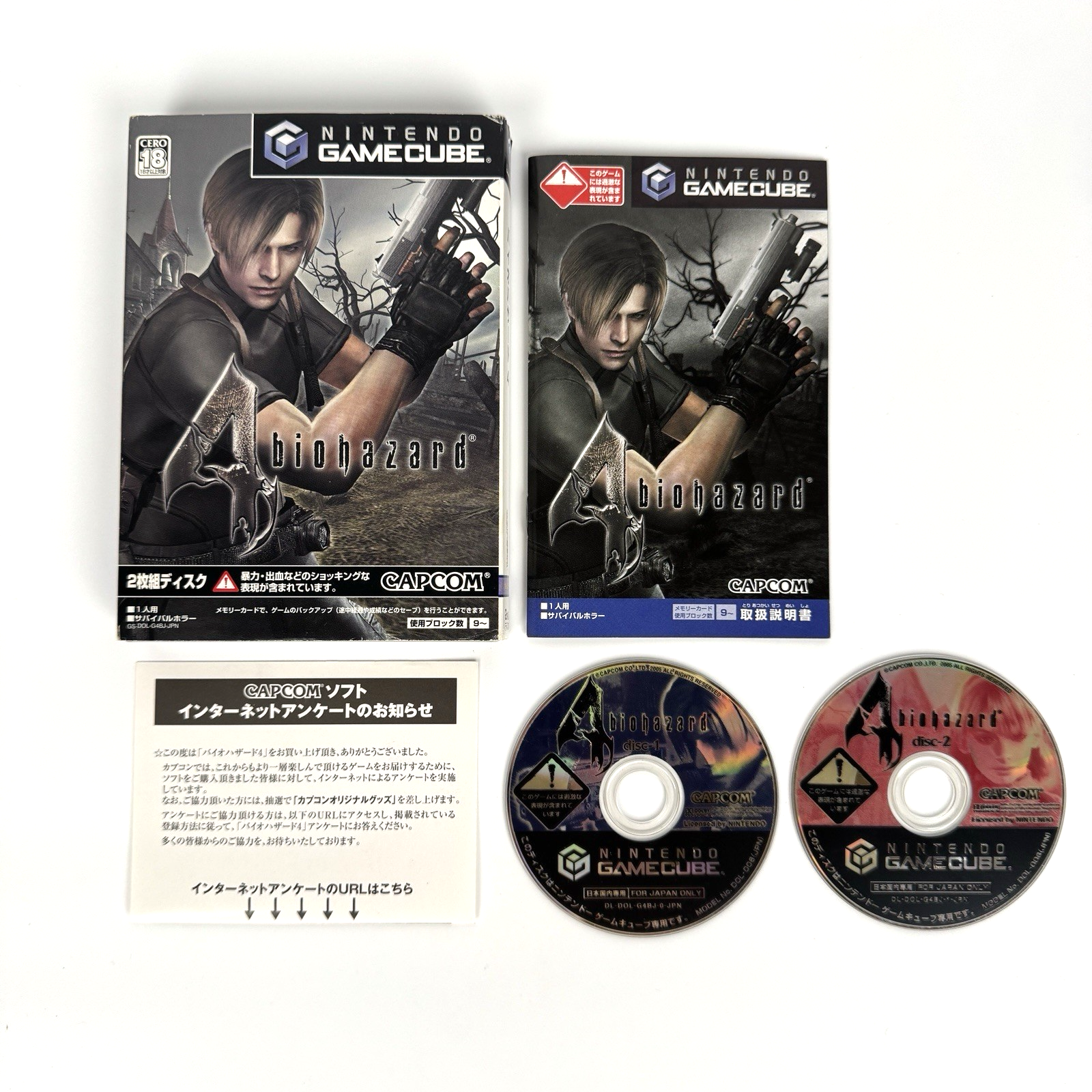 GC★resident evil 4 海外版★箱付・説明書付・ソフト付 GC☆resident evil 4 海外版☆箱付・説明書付・ソフト付 GC