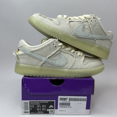 Nike SB Dunk Low  Mummy  Coconut Milk/Seafoam DM0774-111 Men's 5.5/Women s 7 New