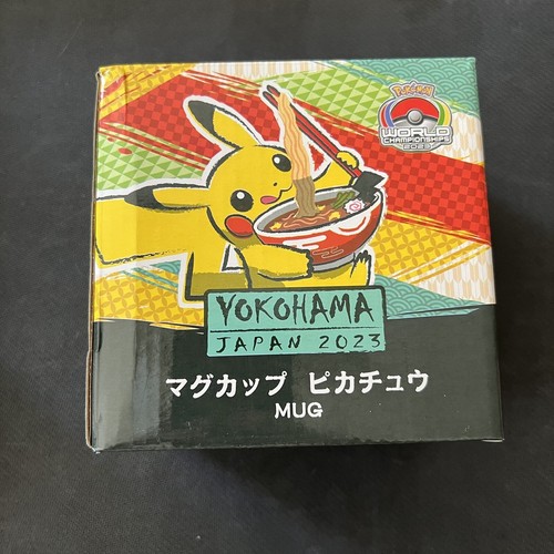 Pokemon 2023 World Championships Yokohama Japan Pikachu