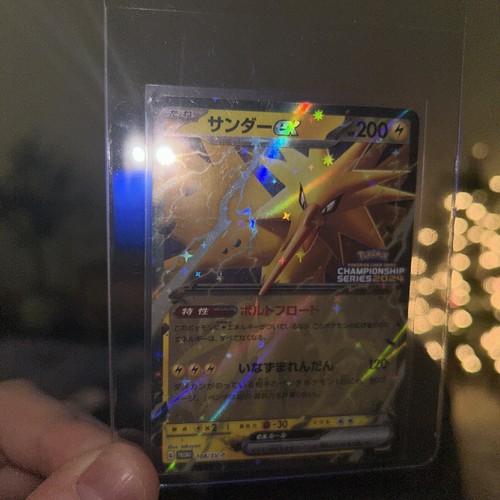 Pokemon Cards Game - Zapdos ex 108/SV-P Champions League