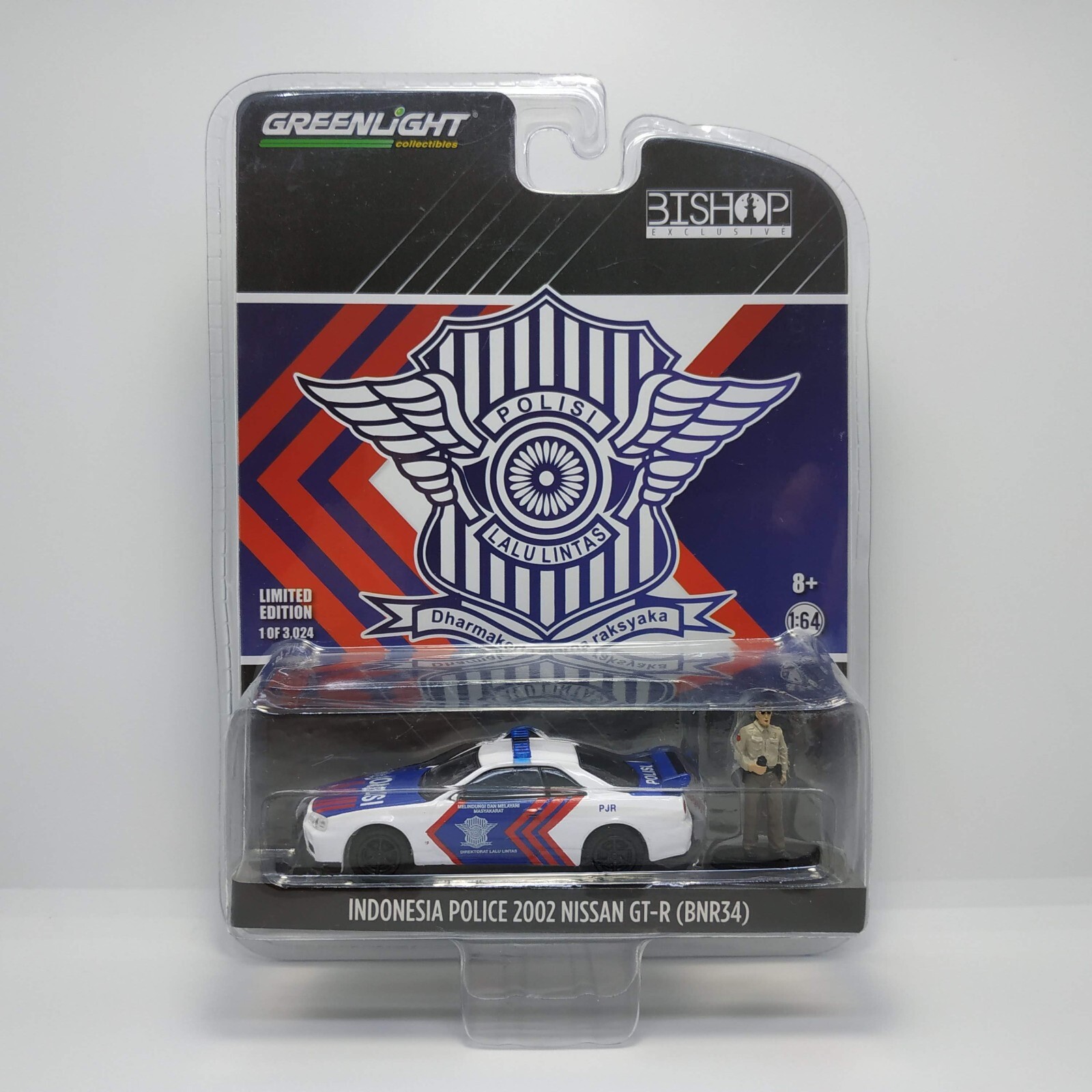 インサイド　ブルーデビルス2002 インサイド ブルーデビルス2002 Koolmotor by Five Deez (CD